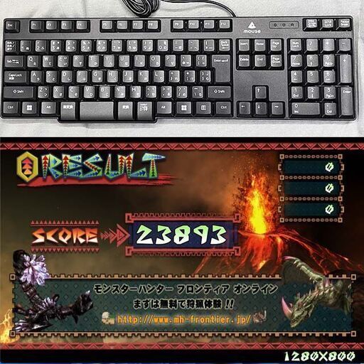 【☆蒼紫3連☆ハイパーWifi ゲーミングPC】ヴァロラント・Apex◎現品組み上げ製造管理番号：0617JPY1