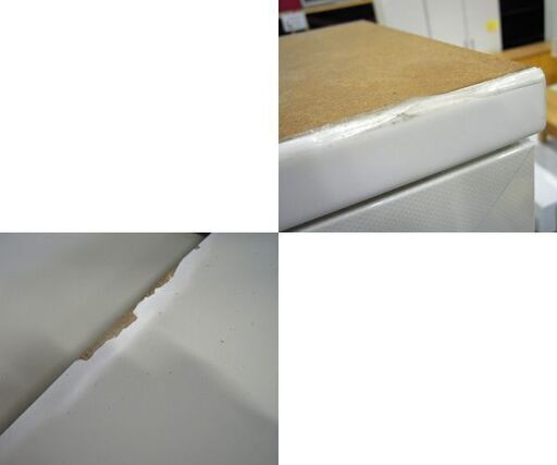 レンジボード 1本物 食器棚 キッチン収納 幅90cm 高さ181cm ホワイト 札幌市東区 新道東店