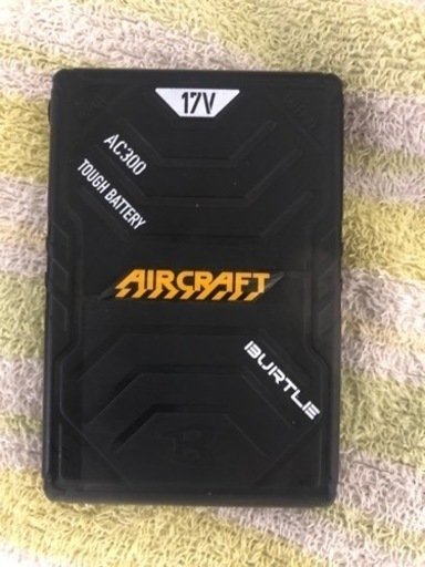 バートル17V中古