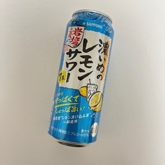 サッポロ　濃いめのレモンサワー　500ml