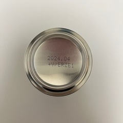 サッポロ　濃いめのレモンサワー　500mlの画像