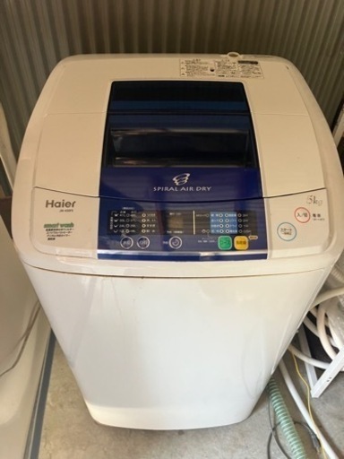 Haier 5kg 洗濯機　2013年