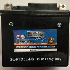 中古バッテリー GL-PTX5L-BS ジェルタイプ 　YTX5...