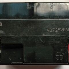 中古バッテリー GL-PTX5L-BS ジェルタイプ 　YTX5L-BS 互換品の画像