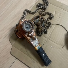 キトーレバーブロックの中古が安い！激安で譲ります・無料で