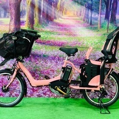 ❽ 5182子供乗せ電動アシスト自転車ヤマハ3人乗り対応20インチ