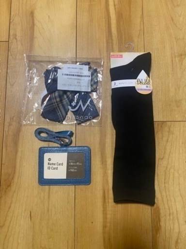 女子制服　13号　6点セット