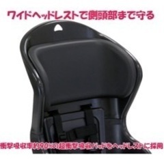 オージーケー技研 リアキッズシート (RBCシリーズ)RBC-015DX(ヘッドレスト付カジュアルリアキッズシート)黒/黒 自転車用の画像