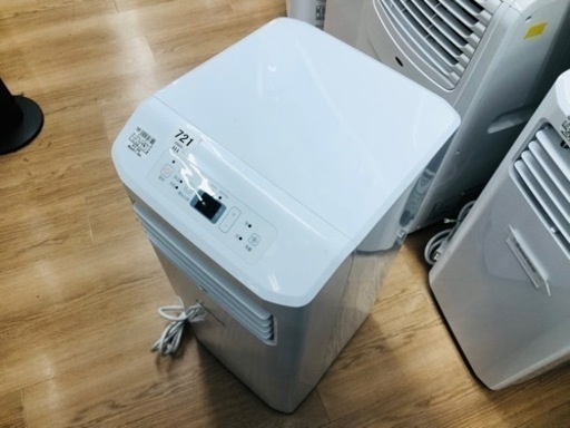 Hisense スポットエアコン リモコン欠品