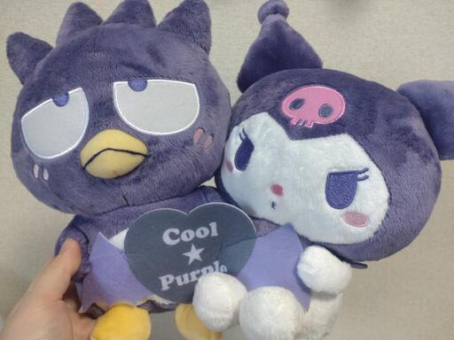サンリオ クール×パープル ペアぬいぐるみ