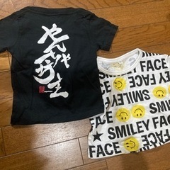 決まりましたの画像
