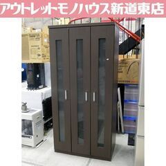 ニトリ 大容量 ワードローブ クローゼット ダークブラウン 幅90 高さ190cm 札幌市東区 新道東店 ニトリ 大容量 ワードローブ クローゼット ダークブラウン 幅90