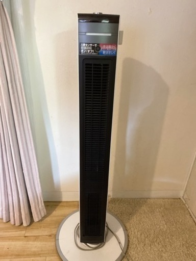 冷送風機能付きファンヒーター 値下げしました