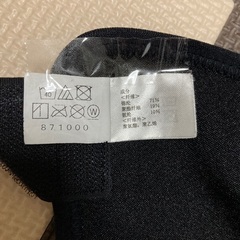 足関節サポーター　左Sサイズの画像