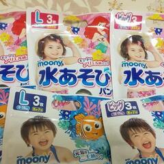 水遊びパンツ  未開封  サイズ:M、Ｌ、BIG