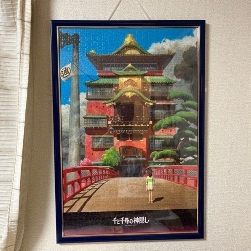 ジグソーパズル　完成品　ジブリ　千と千尋の神隠し
