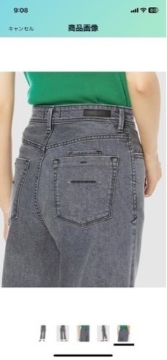 コエル　ジーンズ YANUKアシンメトリーデニムパンツ レディース
