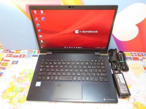 E23 東芝 ノートパソコン dynabook G83/DN Windows11 優良品 office