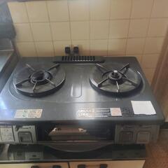 都市ガスコンロ　