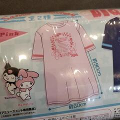 新品 クロミちゃん BIGTシャツの画像