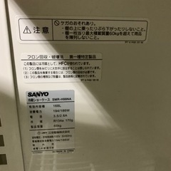東京都内どこへでも持って行きます！業務用冷蔵ショーケースの画像