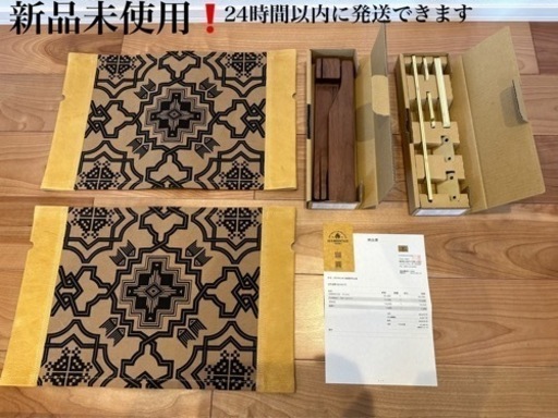 【新品未使用】old mountain オールドマウンテン　カーミットチェアカスタム一式