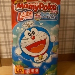パンツ Ｌサイズ　マミーポコ