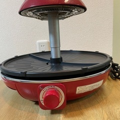 ザイグルプラス　無煙グリル