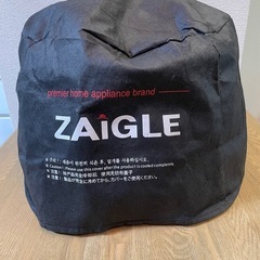 ザイグルプラス　無煙グリルの画像