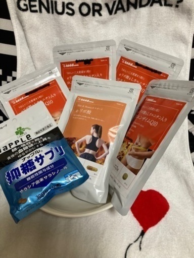 ダイエットサプリ詰合せ！新品未開封！（ブランドのおまけが付きます！）