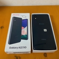 Galaxy A22 5G 64GB ブラック SC-56Bの画像