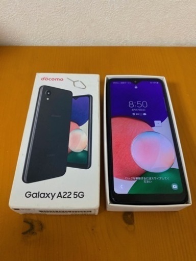 Galaxy A22 5G 64GB ブラック SC-56B