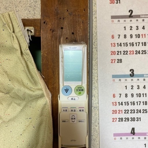 エアコン