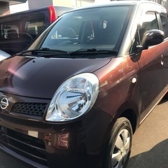ご成約済　苫小牧発　ローン可　車検2年付き　コミコミ　4ＷＤ　タ...
