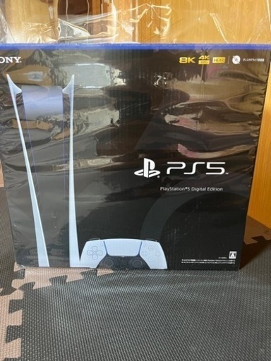 プレイステーション5【取引中】　　　プレゼントにいかがですか？値下げしました。