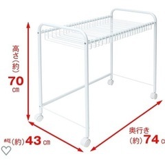 スラックスハンガー