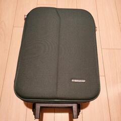 【お譲りします】スーツケース：1-2泊用（6月25日まで掲載）