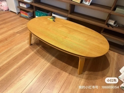 無印良品こたつ