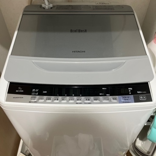 日立洗濯機 bw v90a