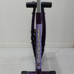 レッグマジックDVD付