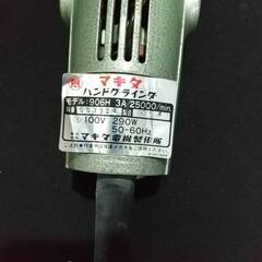 ★美品 makita マキタ ハンドグラインダ 906H 100V 290W 軸付砥石 取扱説明書付 研磨 研削 グラインダーの画像