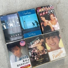 カセットテープ　まとめ売り　80s 商品レトロ　希少　名曲　懐メロの画像