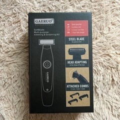 【定価 3,280円】電動シェーバー