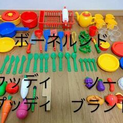 ままごとセット