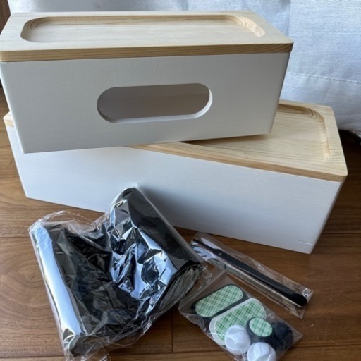 コード収納ボックス