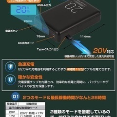 空調服 Lサイズ バッテリー付きの画像