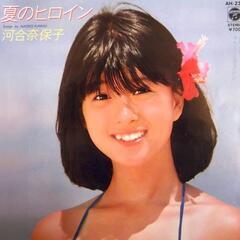 🌟 ̖́-女性👍大募集中‼️⭐️昭和歌謡好き集まれ～⭐昭和歌謡、...