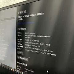 【値下げ】ZephyrusG14ゲーミングノートの画像