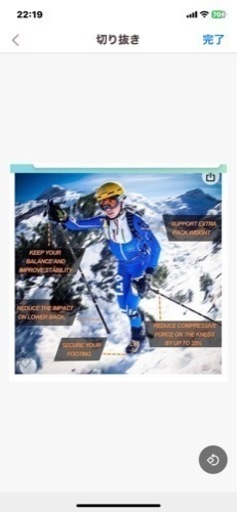 新品　未使用トレッキングポール　☆お値下げしてます　TANERDD  5段折りたたみ式　収納36cm