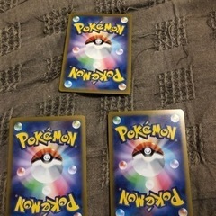 ポケカ